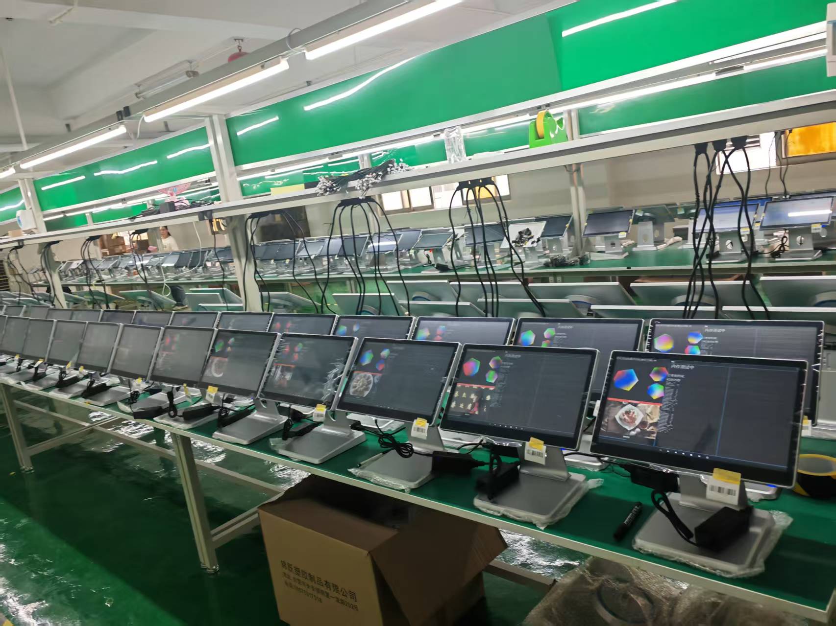 Automated POS assembly lines are operated in Shenzhen.