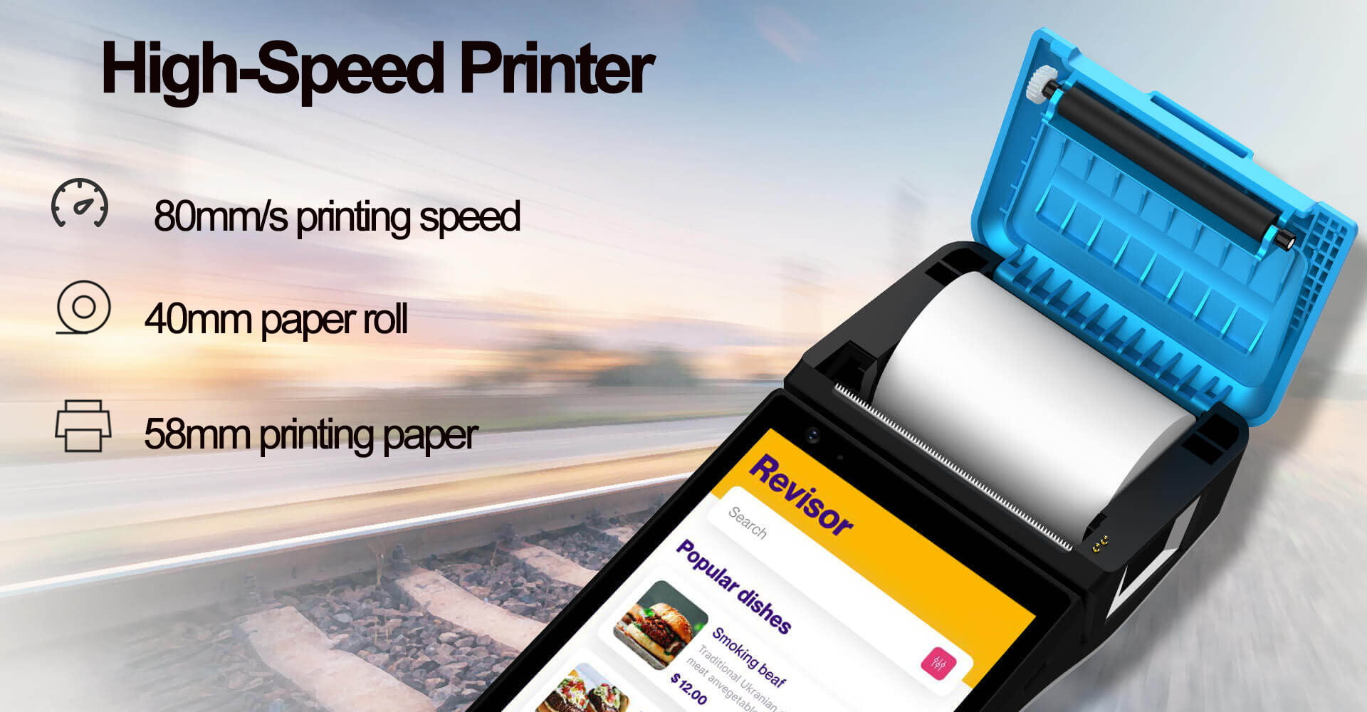 Seiko thermal printer module