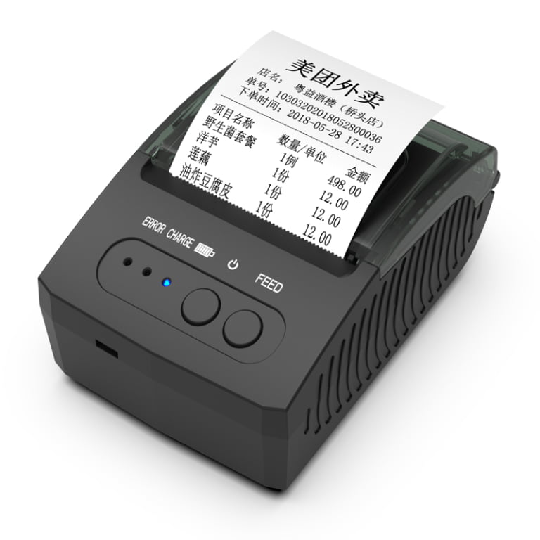SN-POS5811 Portable Thermal Printer