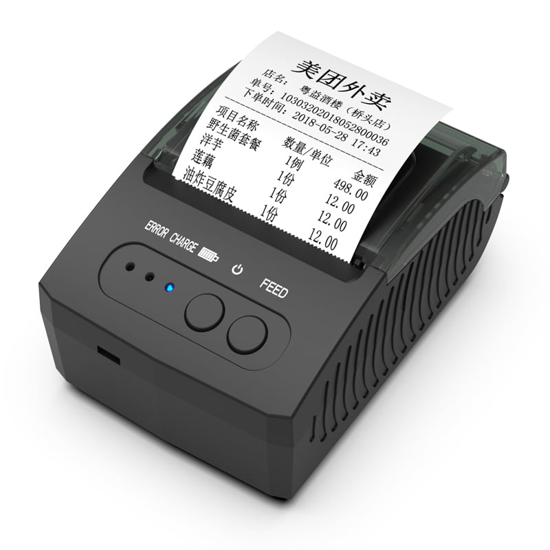 SN-POS5811 Portable Thermal Printer image 1