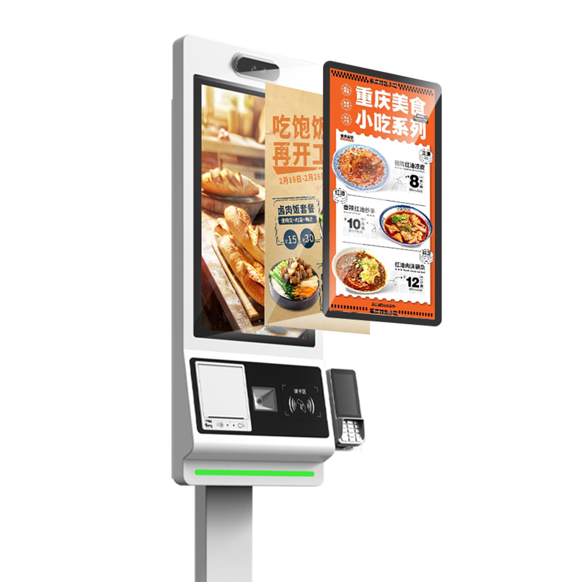 Close-up of finger touching the FHD kiosk display