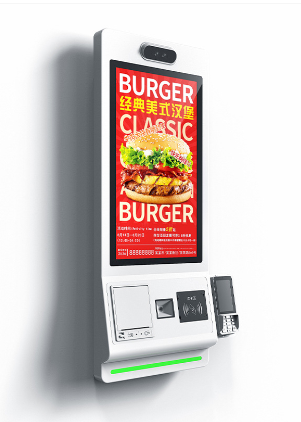 Wall Mounted