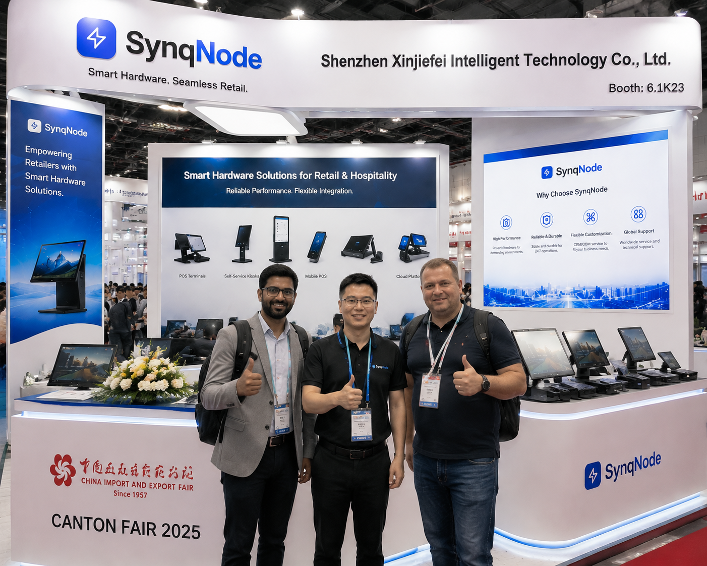 Custom hardware solutions are presented at EuroCIS.
